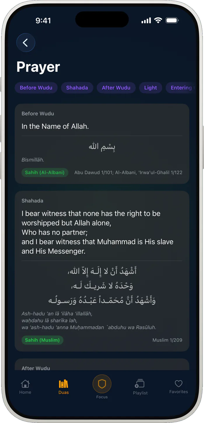 Duas in the Prayer category, each with Arabic, transliteration, English, its grade and its hadith source.